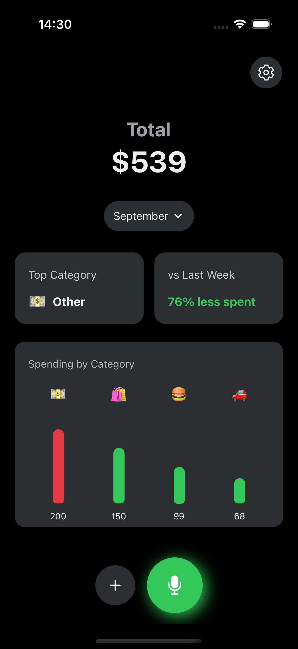 ClearSpend Expense Tracker App Interface