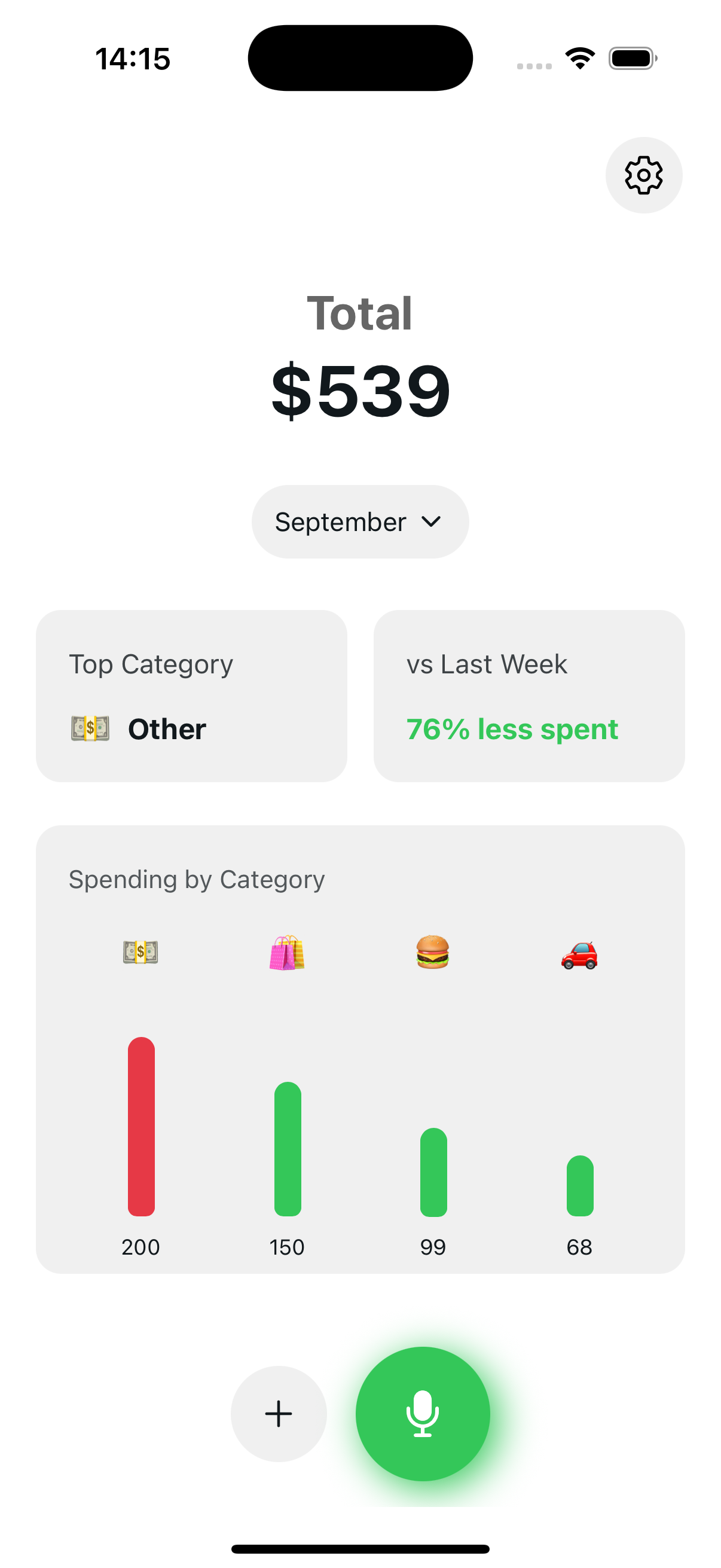 ClearSpend Expense Tracker App Sign Up Screen
